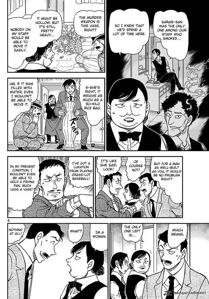 Read Case Closed Manga Online