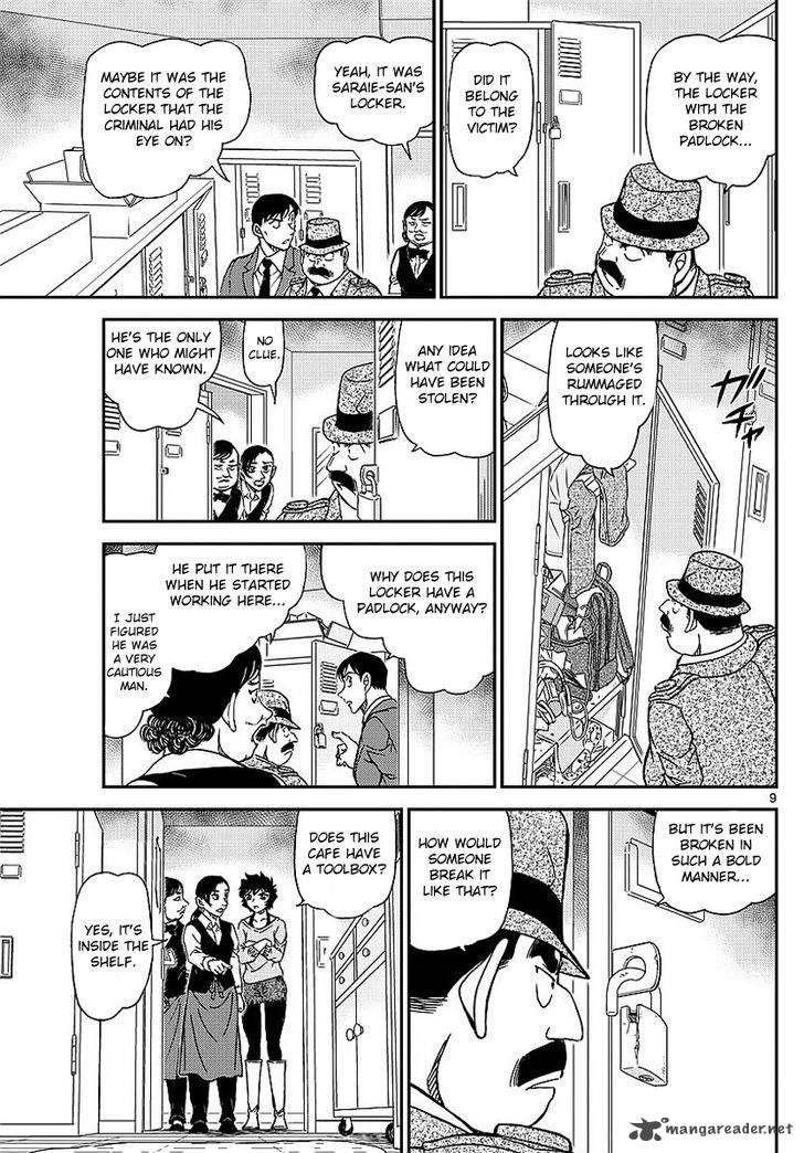 Read Case Closed Manga Online