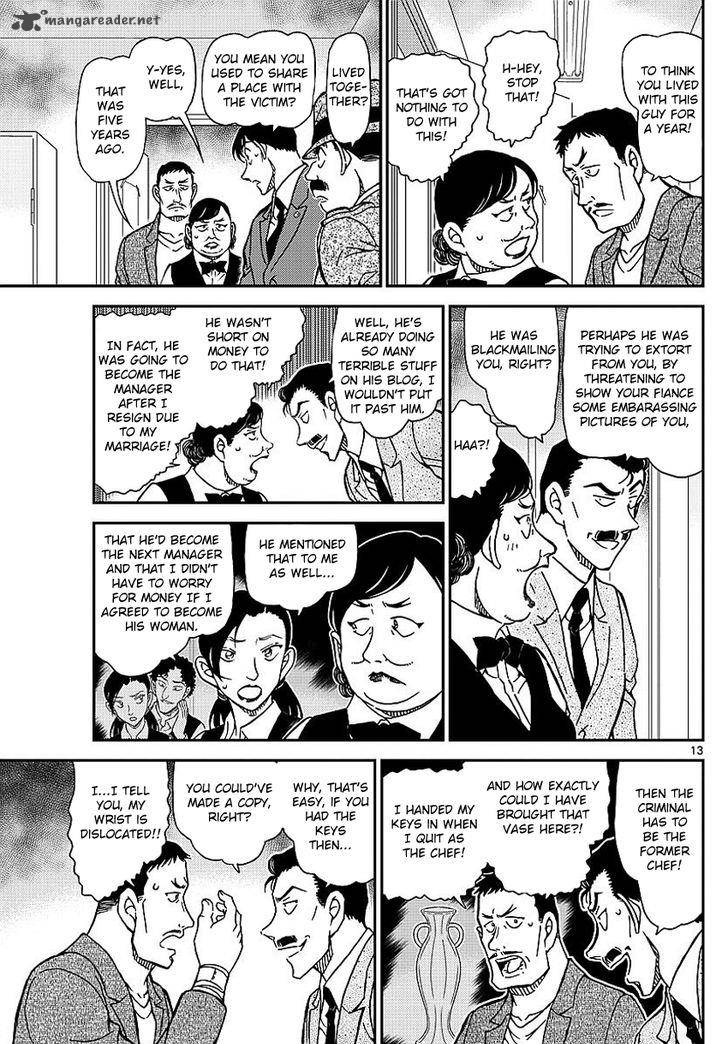 Read Case Closed Manga Online