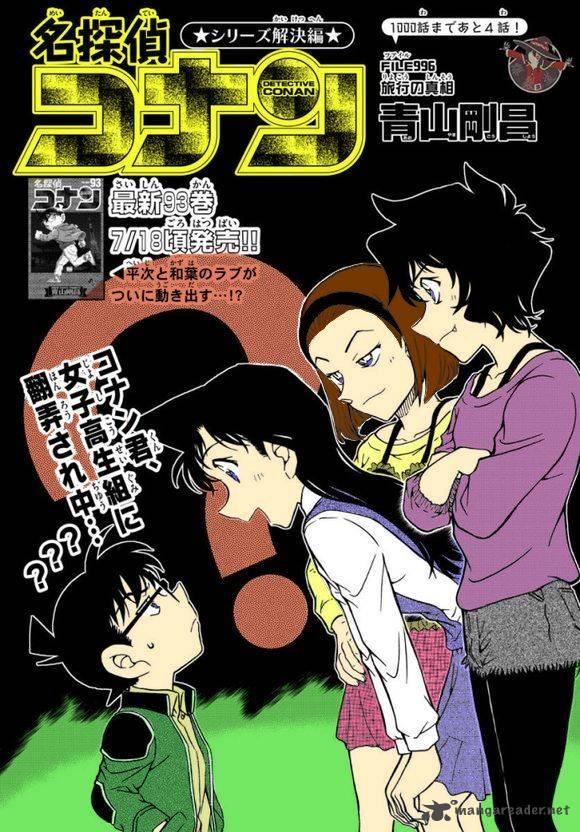 Read Case Closed Manga Online