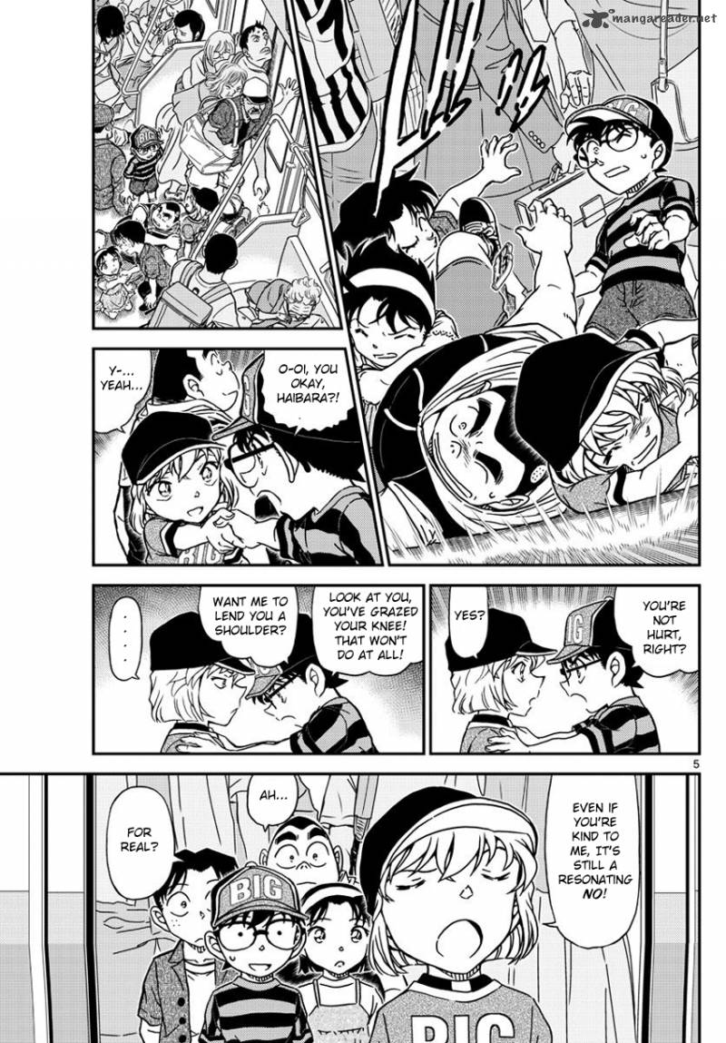 Read Case Closed Manga Online