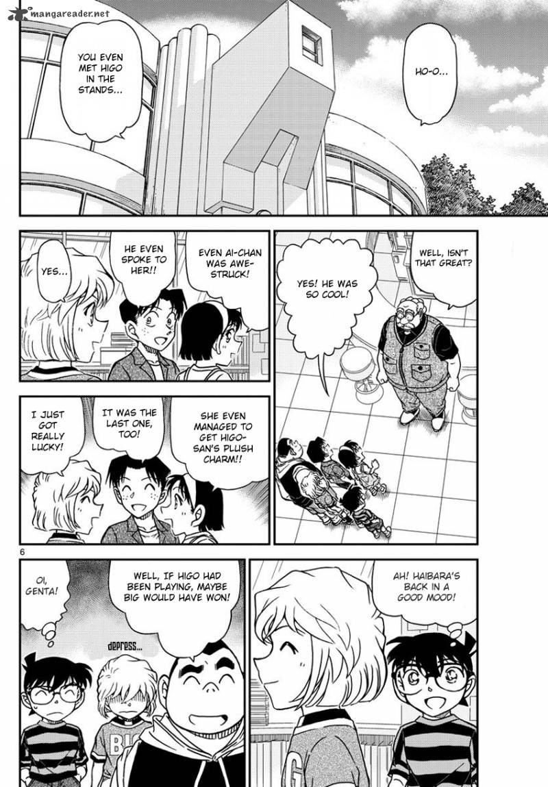 Read Case Closed Manga Online