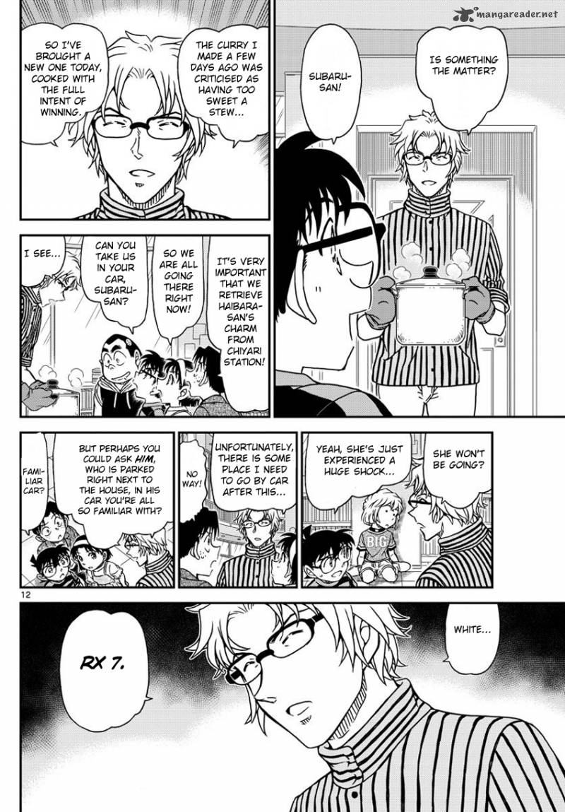 Read Case Closed Manga Online