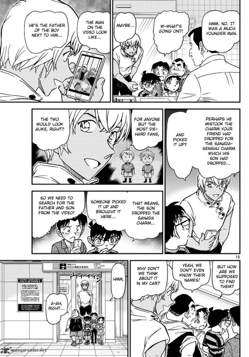 Read Case Closed Manga Online