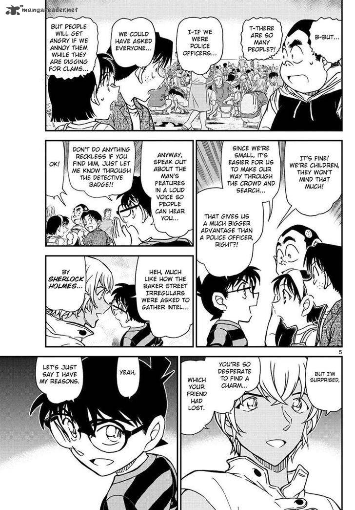 Read Case Closed Manga Online