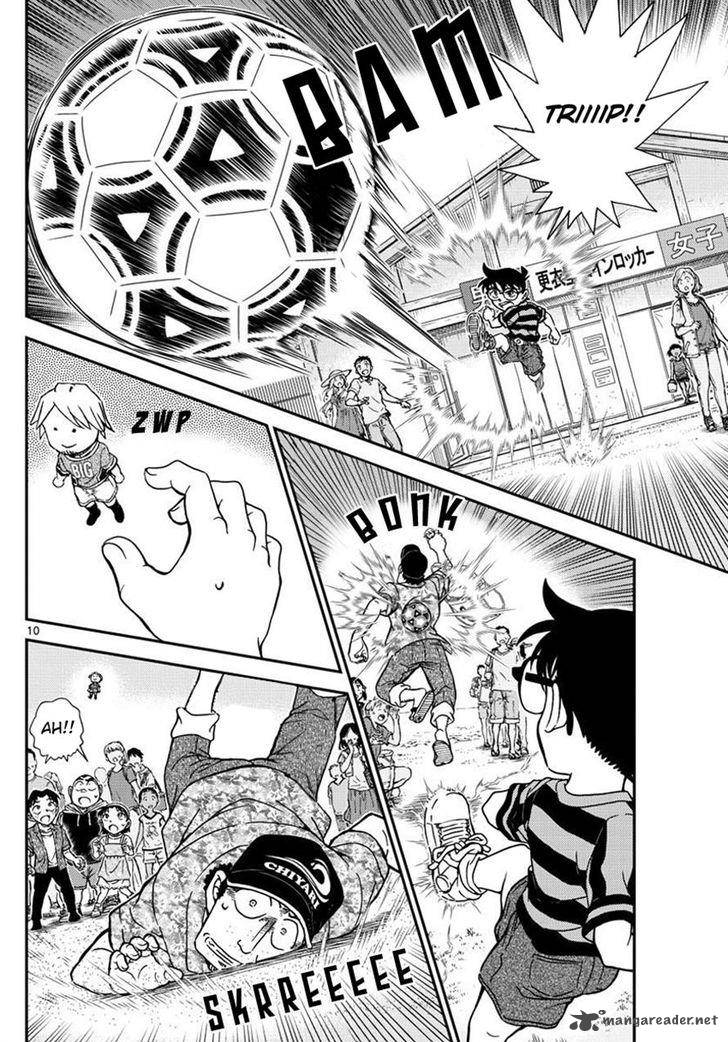 Read Case Closed Manga Online