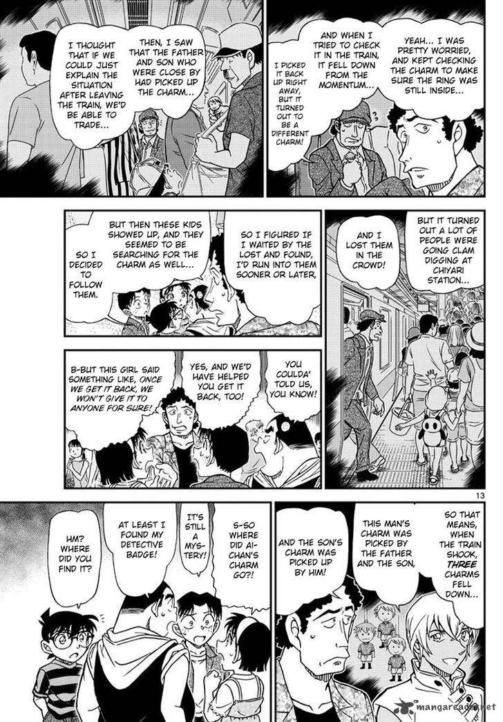 Read Case Closed Manga Online