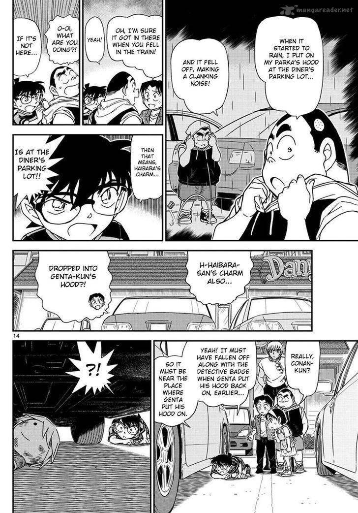 Read Case Closed Manga Online