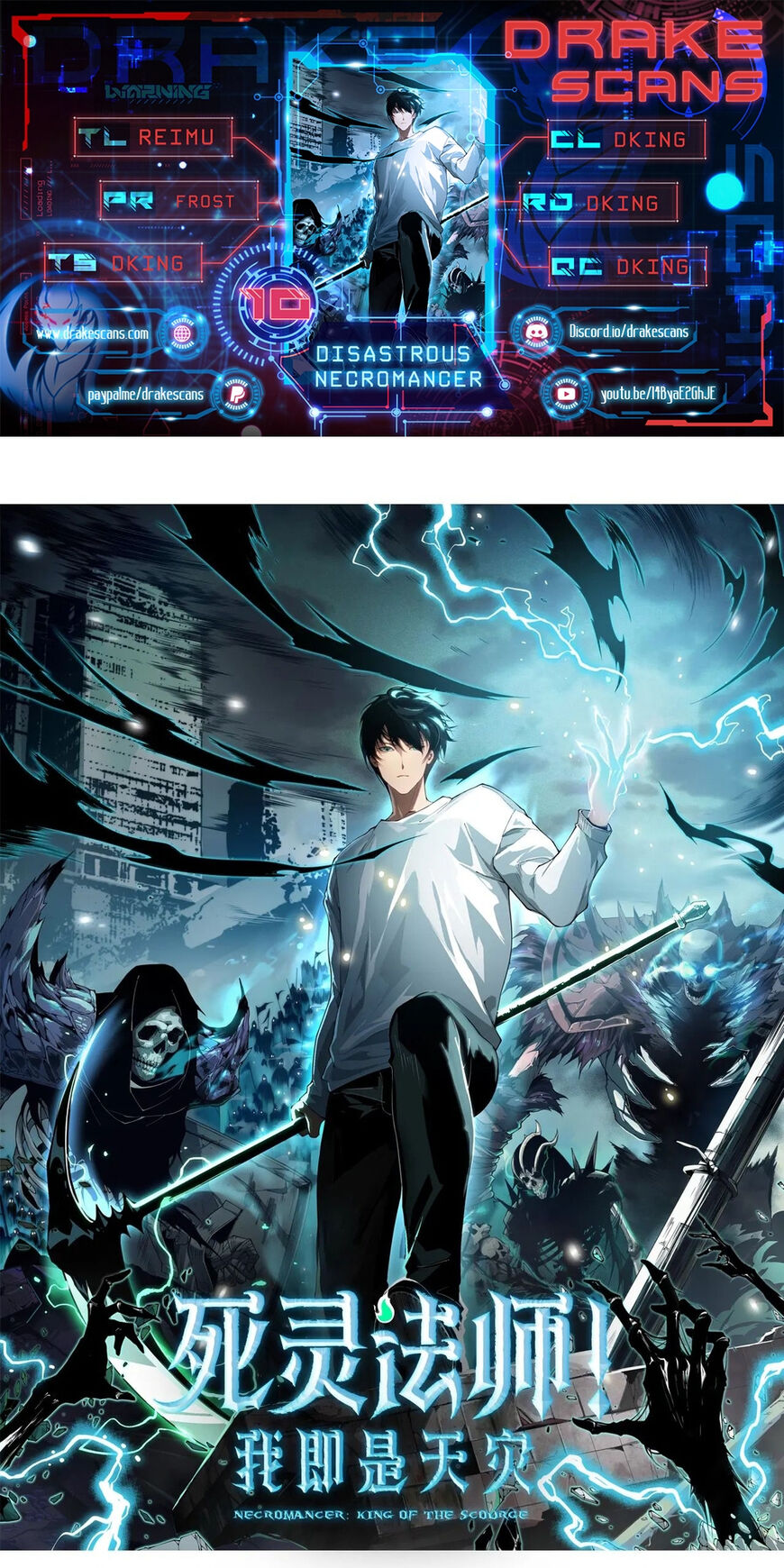 Read Catastrophic Necromancer Manga Online