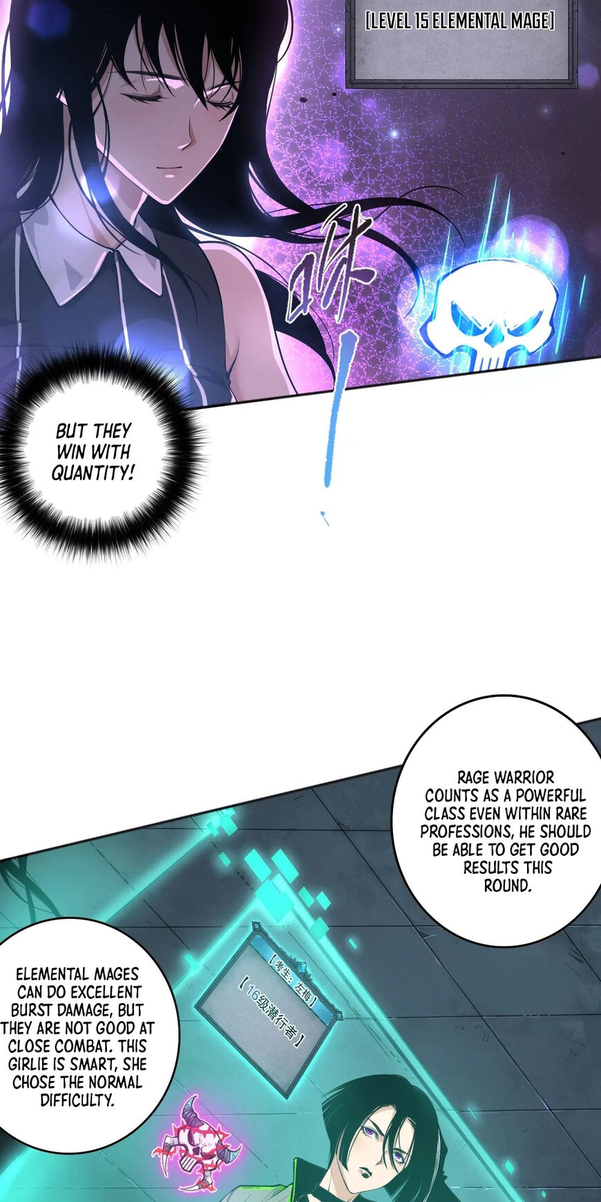 Read Catastrophic Necromancer Manga Online