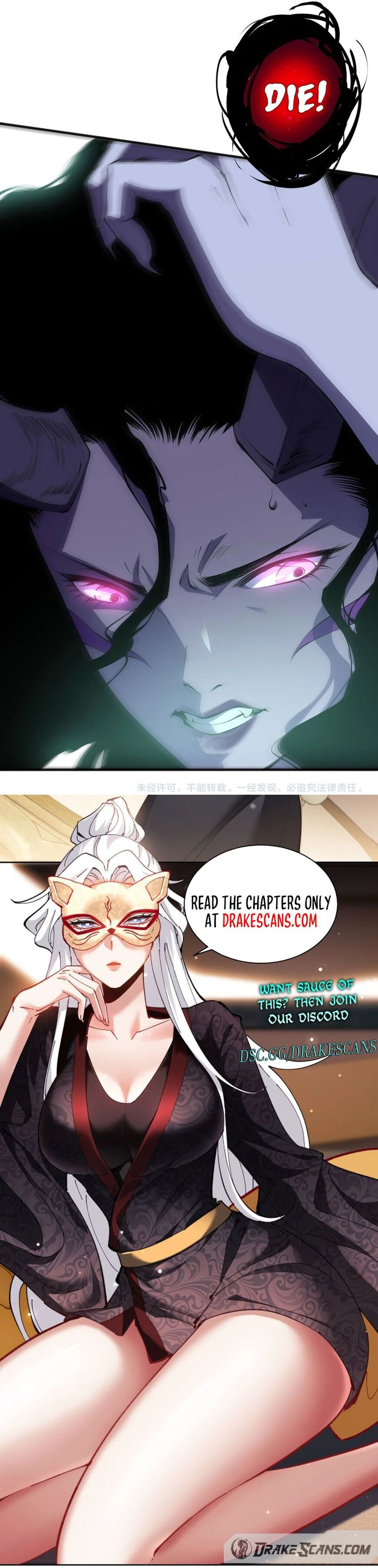 Read Catastrophic Necromancer Manga Online