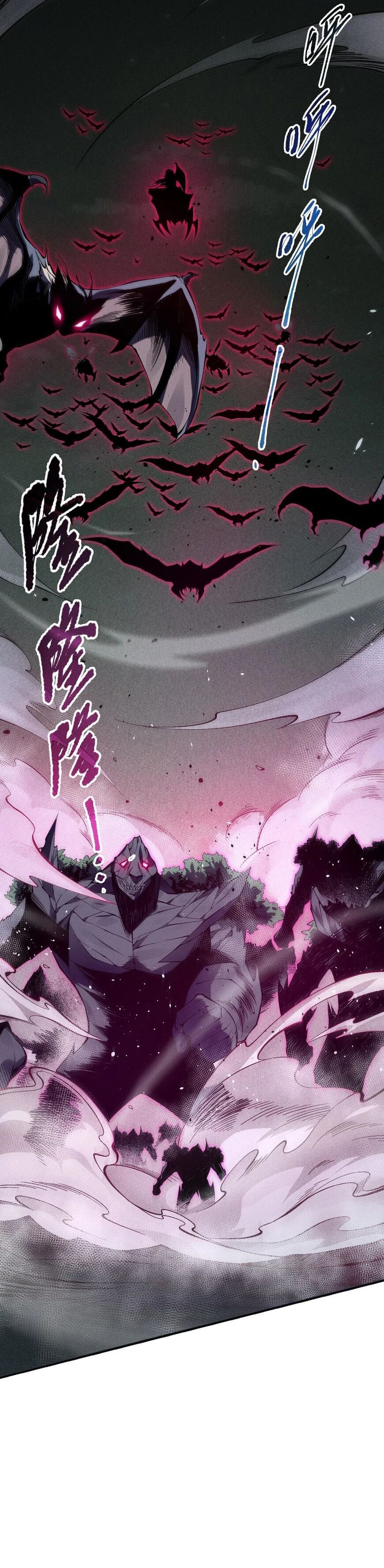 Read Catastrophic Necromancer Manga Online