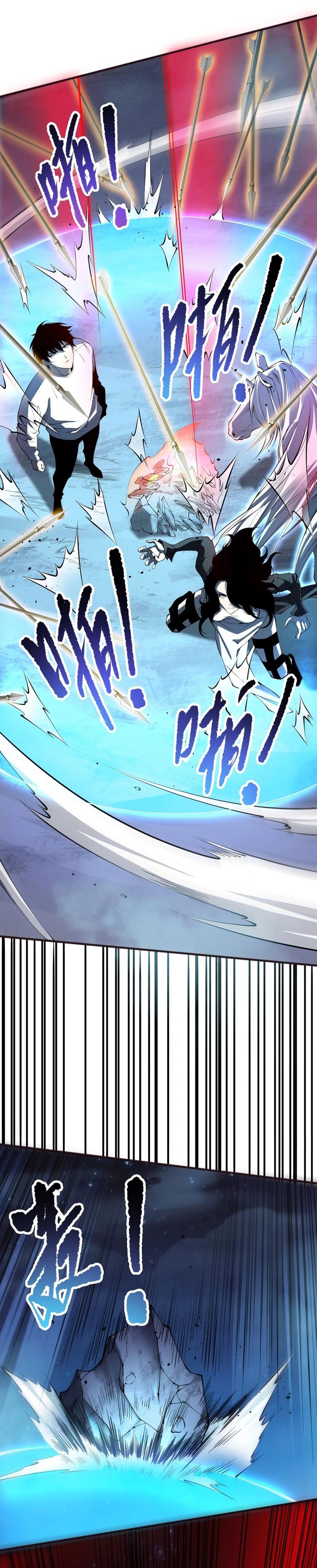 Read Catastrophic Necromancer Manga Online