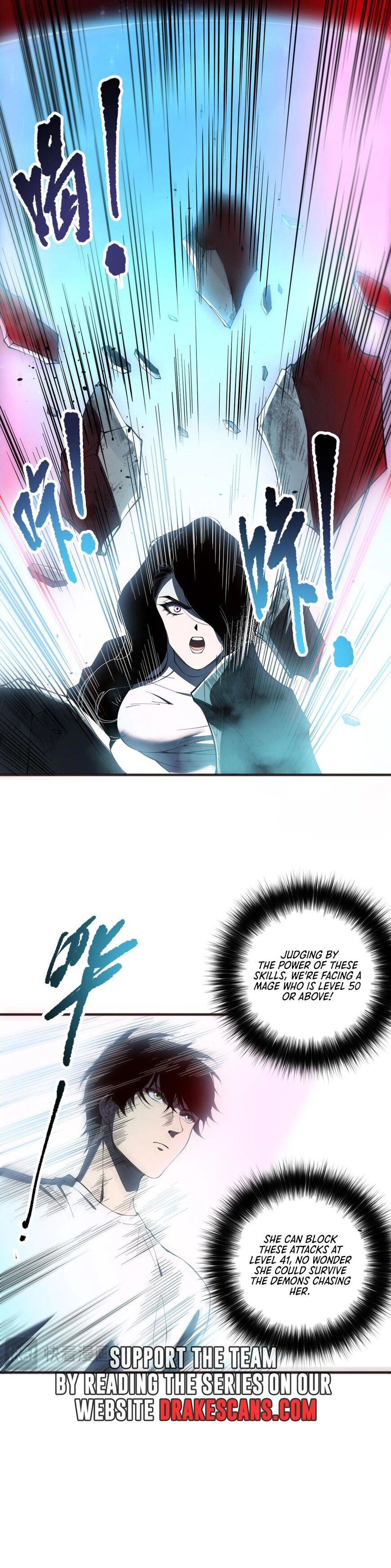 Read Catastrophic Necromancer Manga Online
