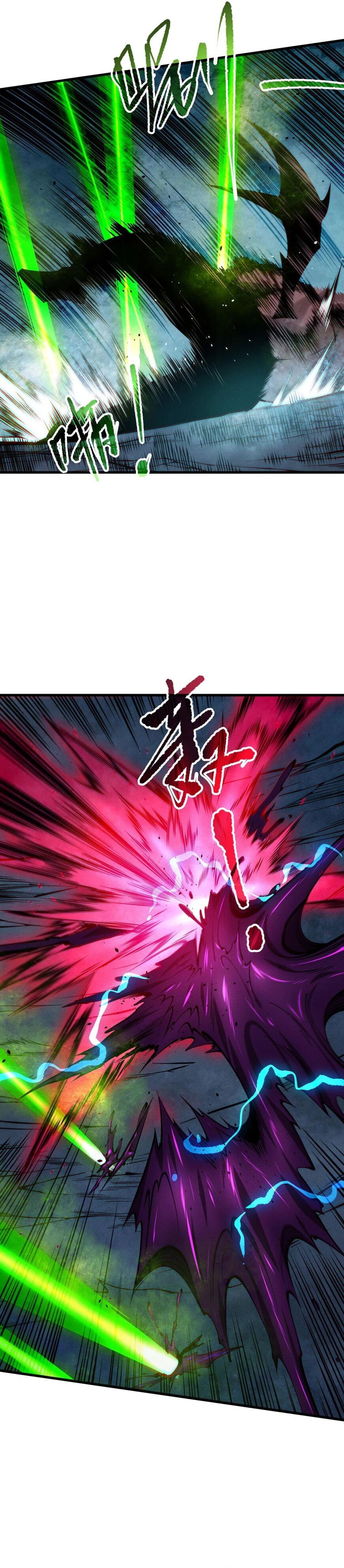 Read Catastrophic Necromancer Manga Online