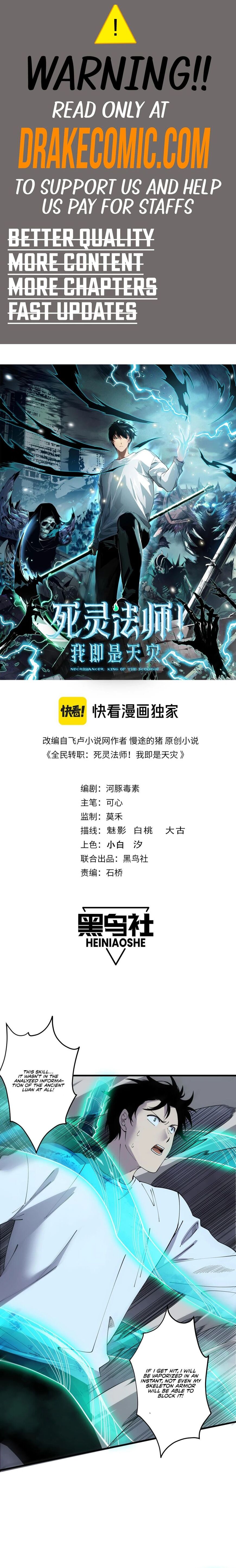 Read Catastrophic Necromancer Manga Online