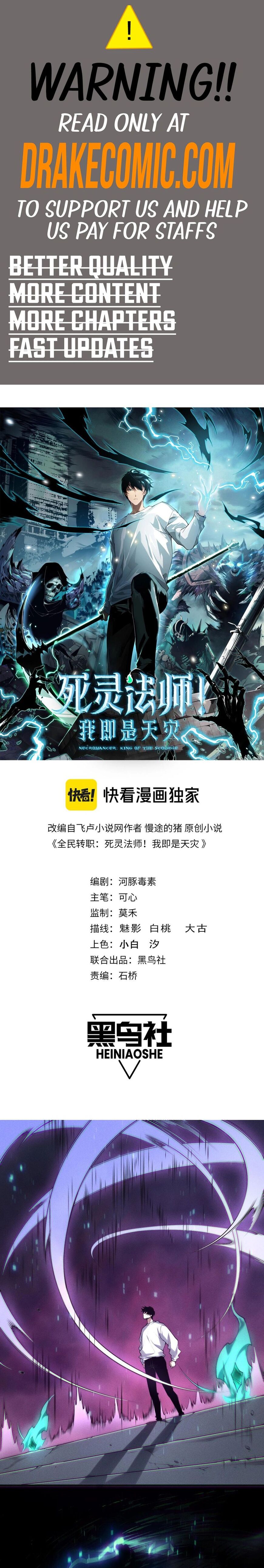 Read Catastrophic Necromancer Manga Online