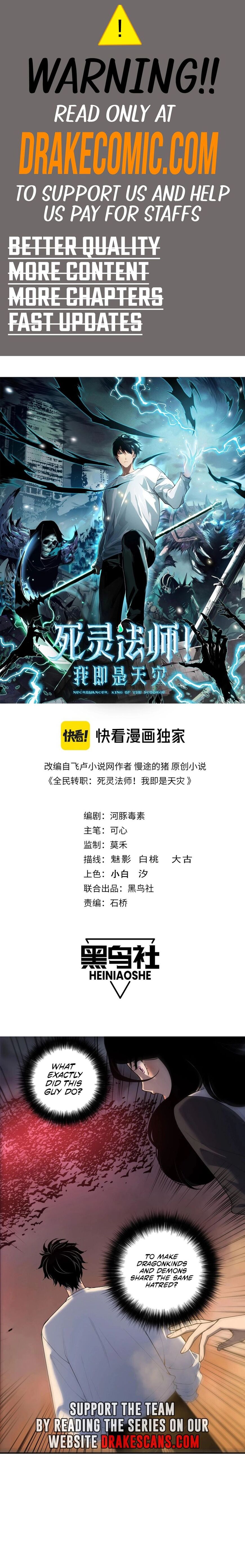 Read Catastrophic Necromancer Manga Online