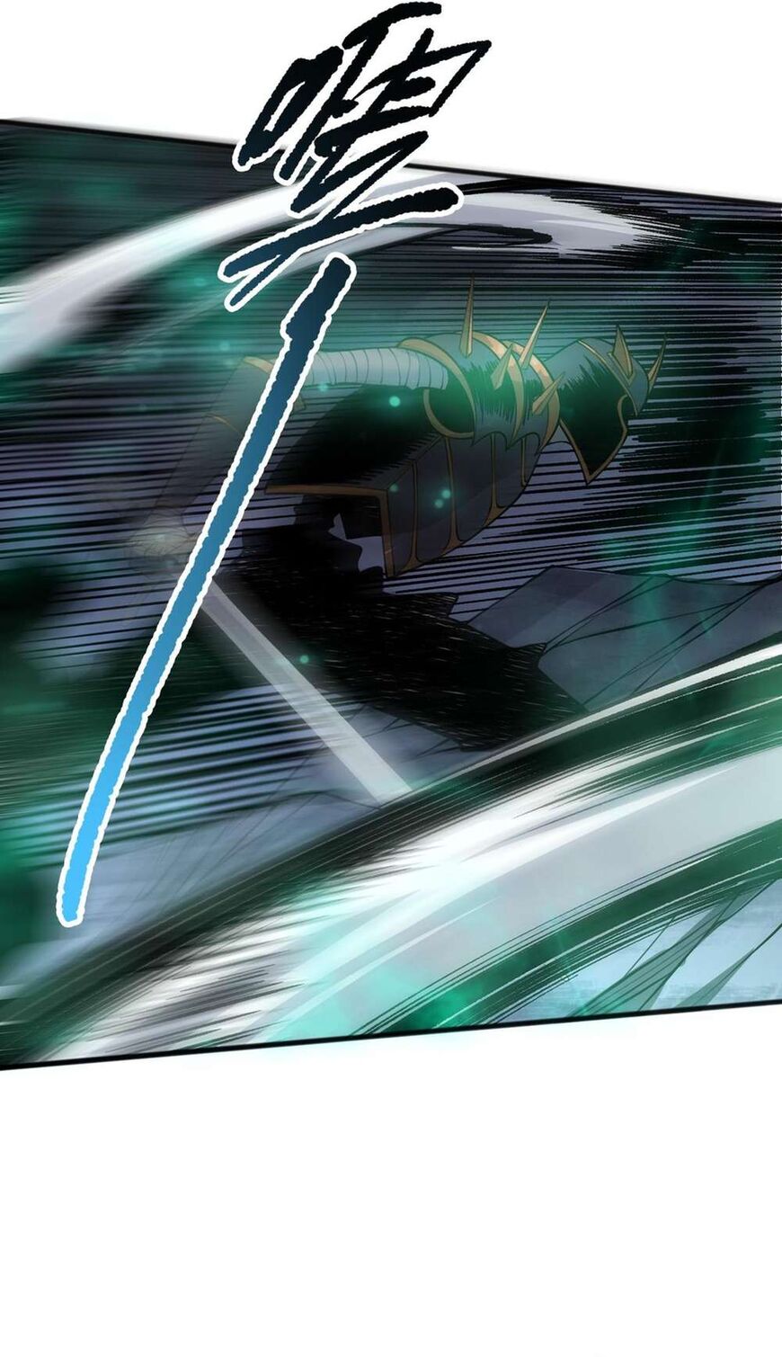 Read Catastrophic Necromancer Manga Online