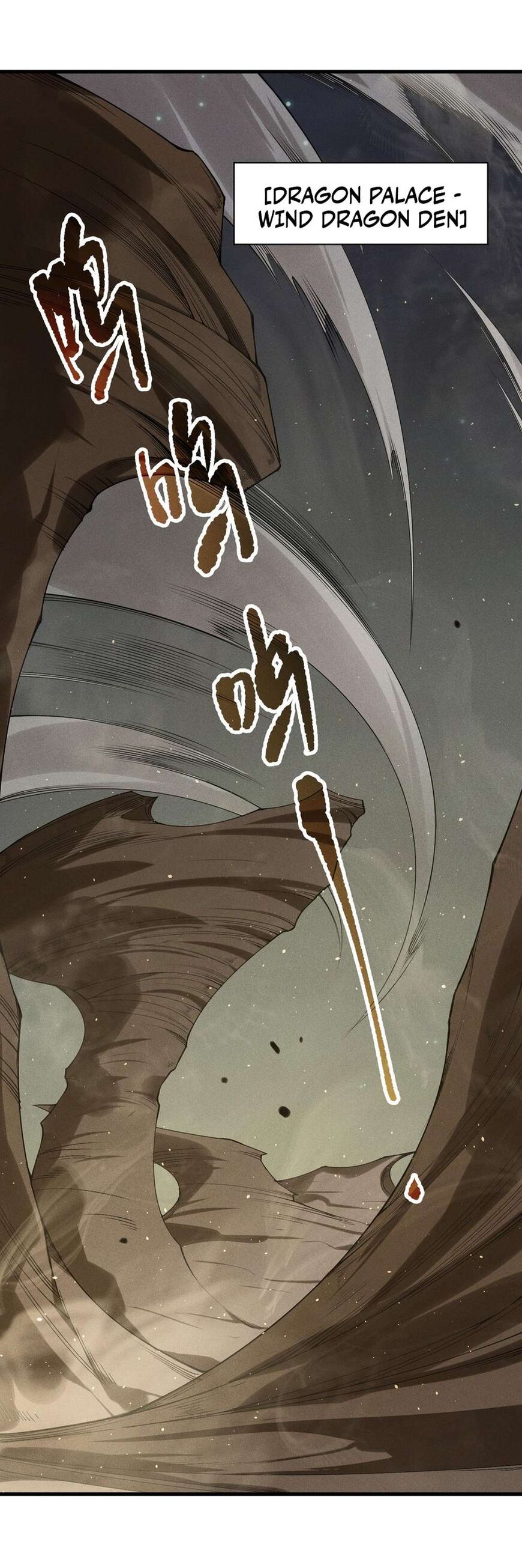 Read Catastrophic Necromancer Manga Online