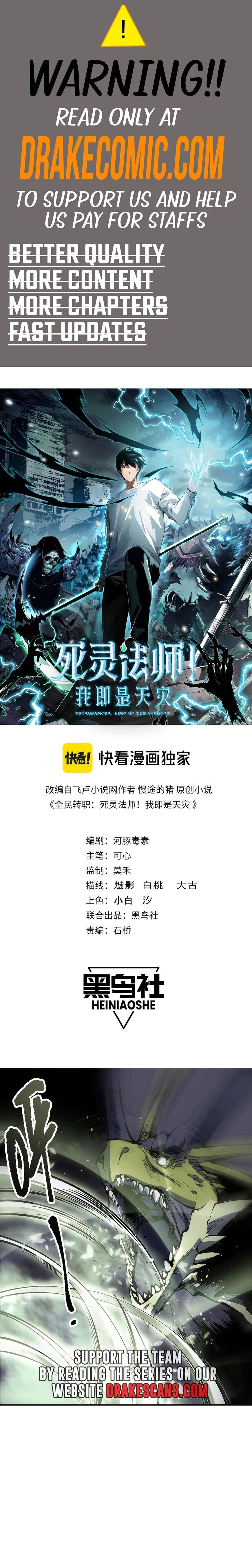 Read Catastrophic Necromancer Manga Online