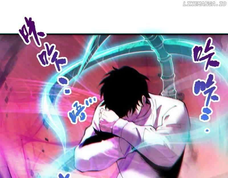 Read Catastrophic Necromancer Manga Online
