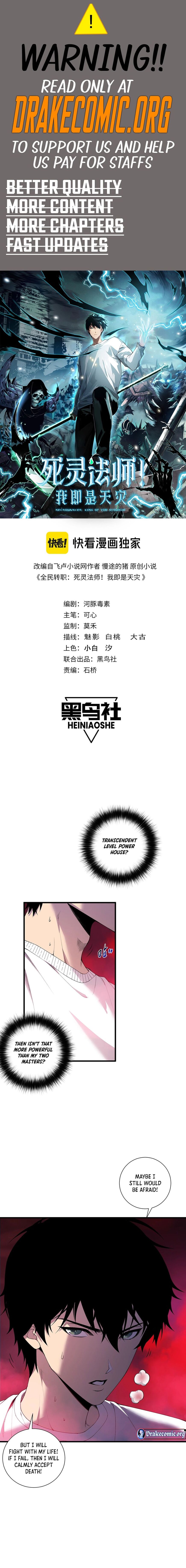 Read Catastrophic Necromancer Manga Online