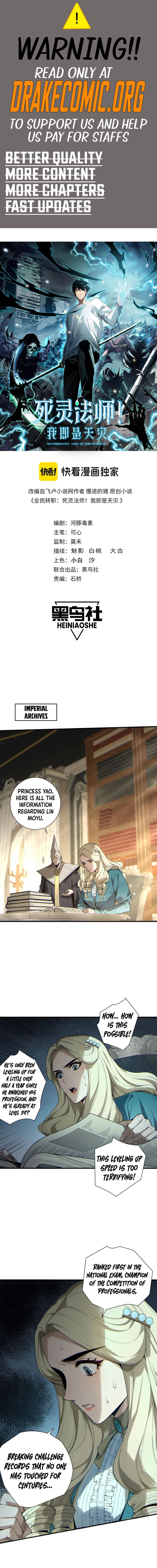 Read Catastrophic Necromancer Manga Online