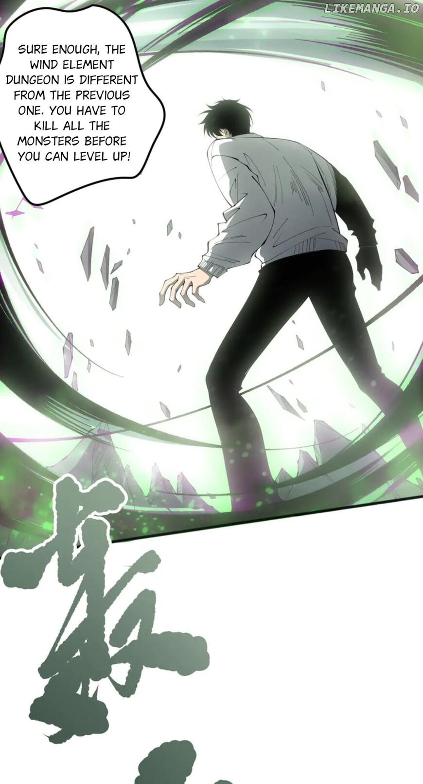 Read Catastrophic Necromancer Manga Online