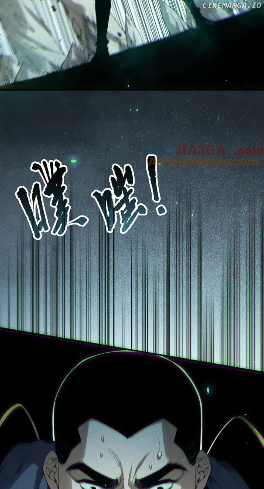 Read Catastrophic Necromancer Manga Online