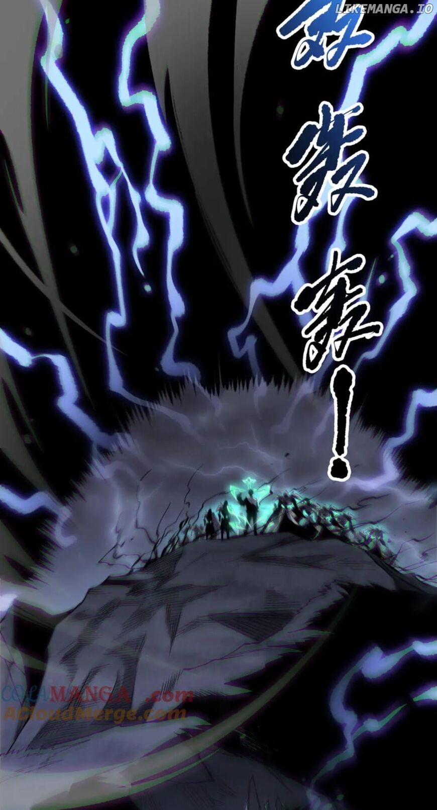 Read Catastrophic Necromancer Manga Online