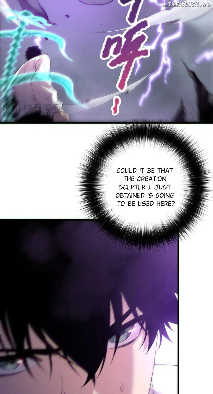 Read Catastrophic Necromancer Manga Online