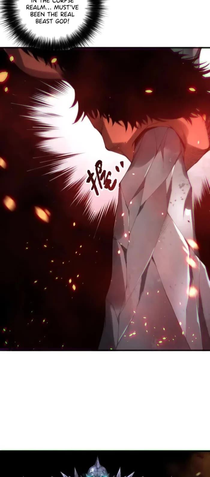 Read Catastrophic Necromancer Manga Online