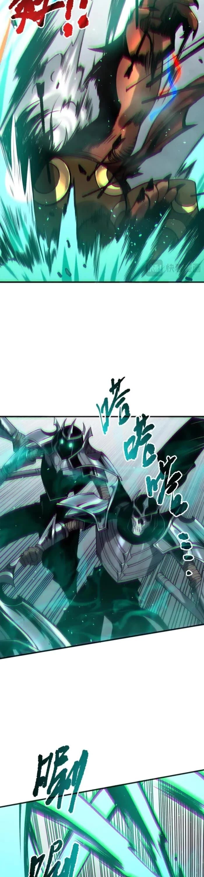 Read Catastrophic Necromancer Manga Online