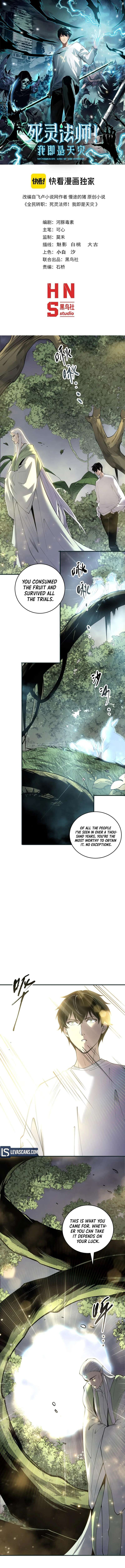 Read Catastrophic Necromancer Manga Online