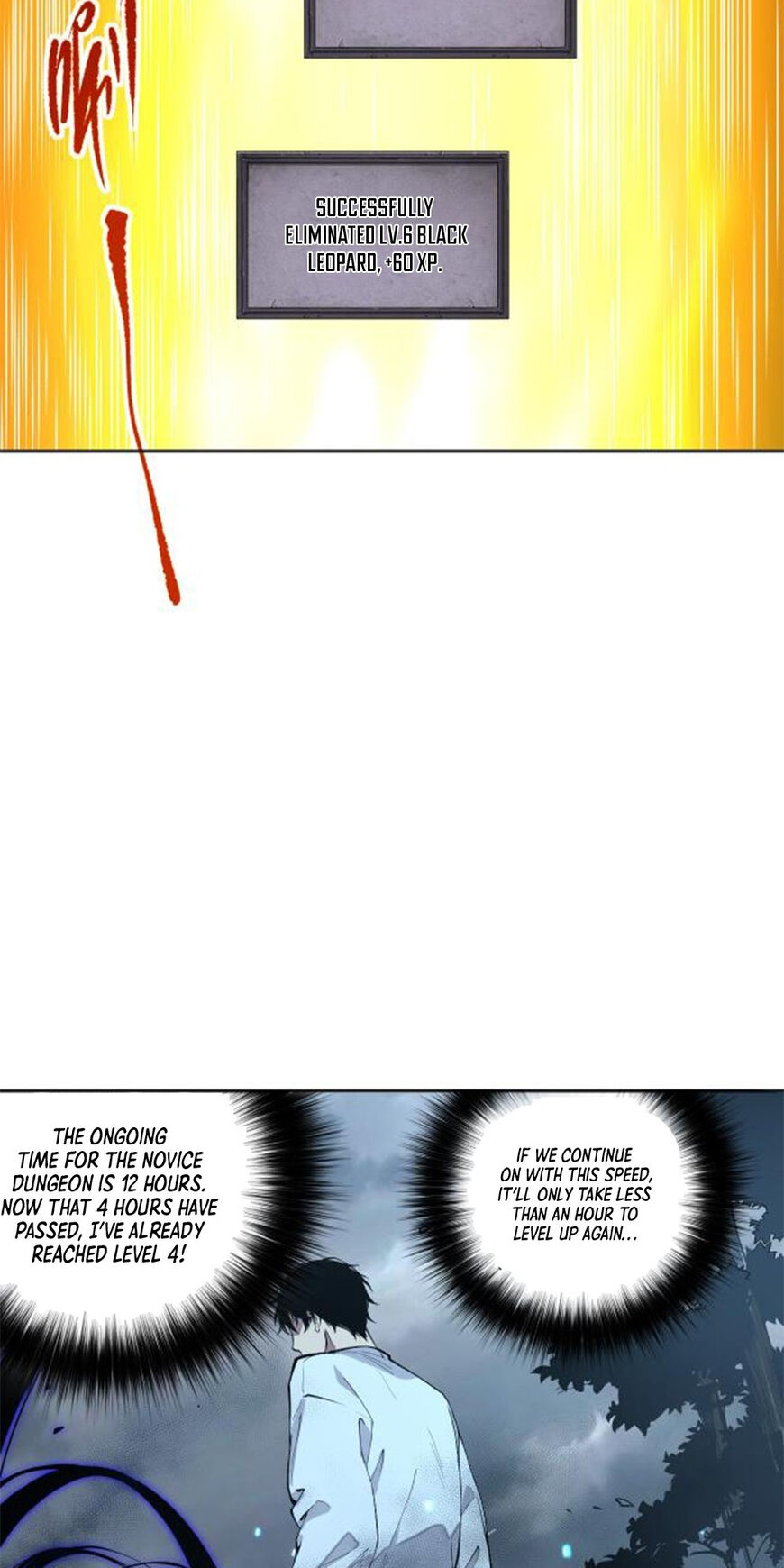 Read Catastrophic Necromancer Manga Online