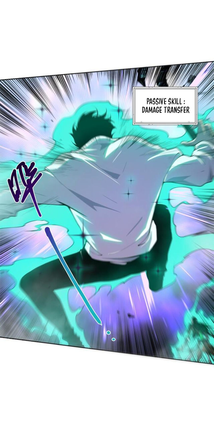 Read Catastrophic Necromancer Manga Online
