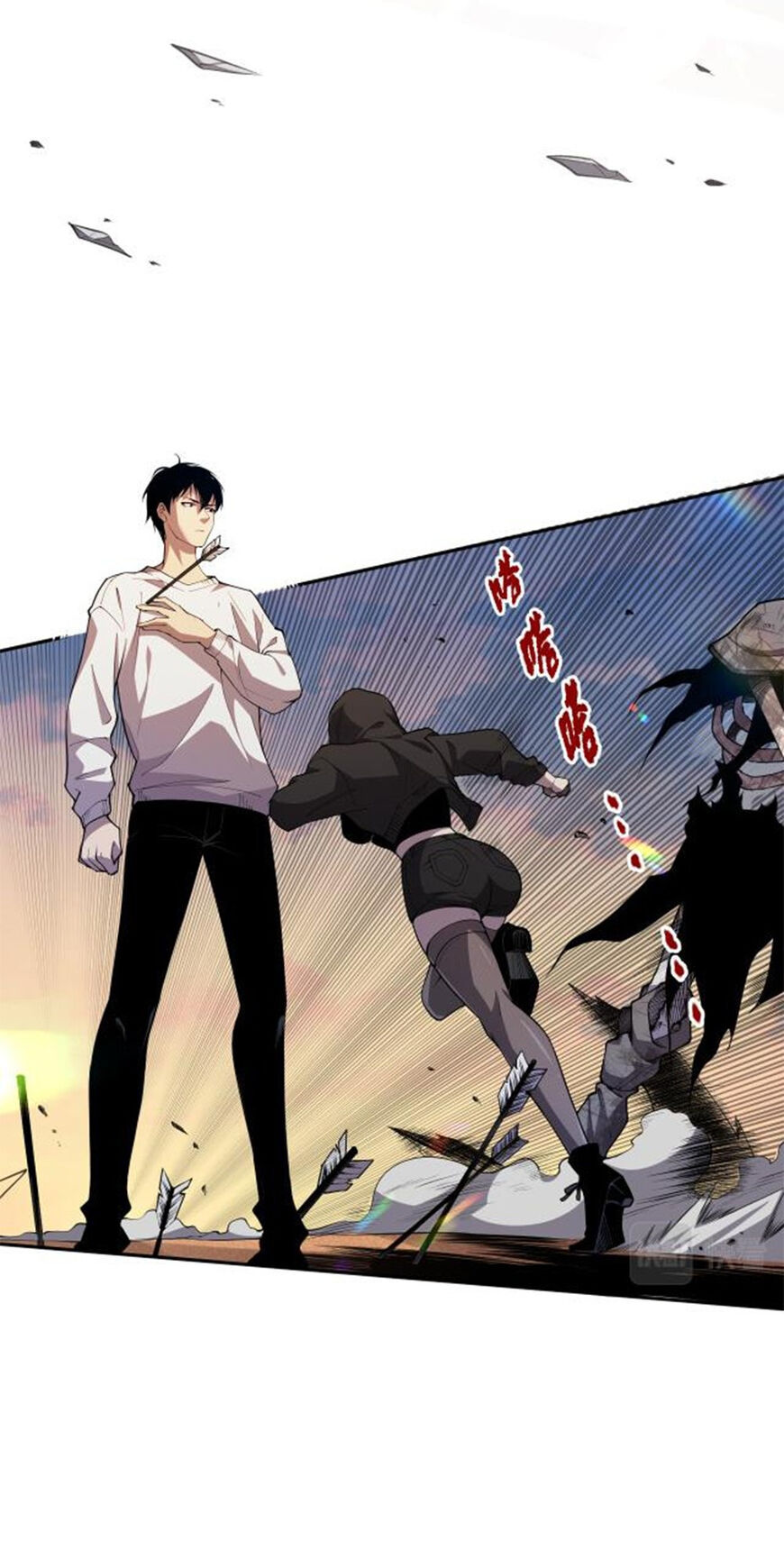 Read Catastrophic Necromancer Manga Online