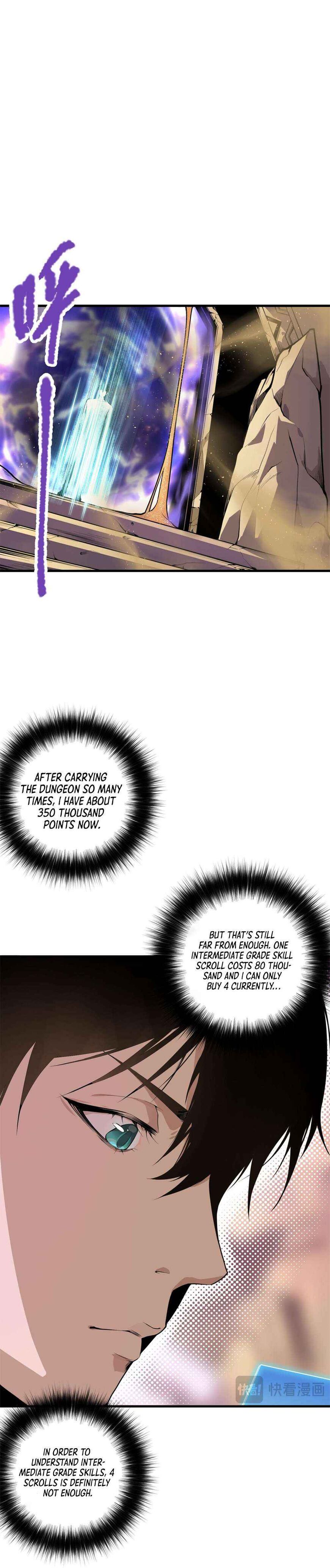 Read Catastrophic Necromancer Manga Online