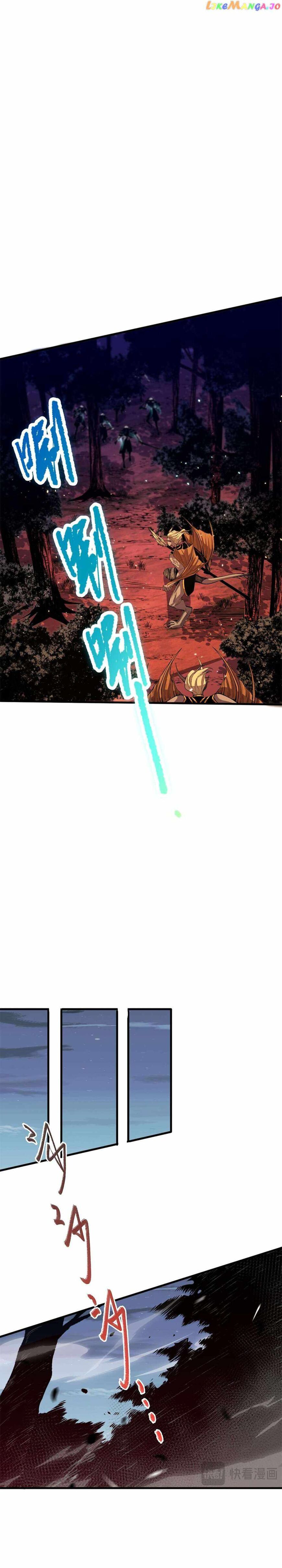 Read Catastrophic Necromancer Manga Online