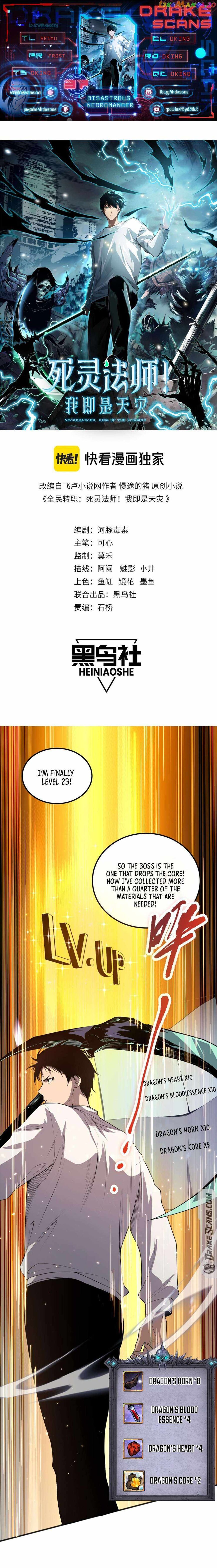 Read Catastrophic Necromancer Manga Online