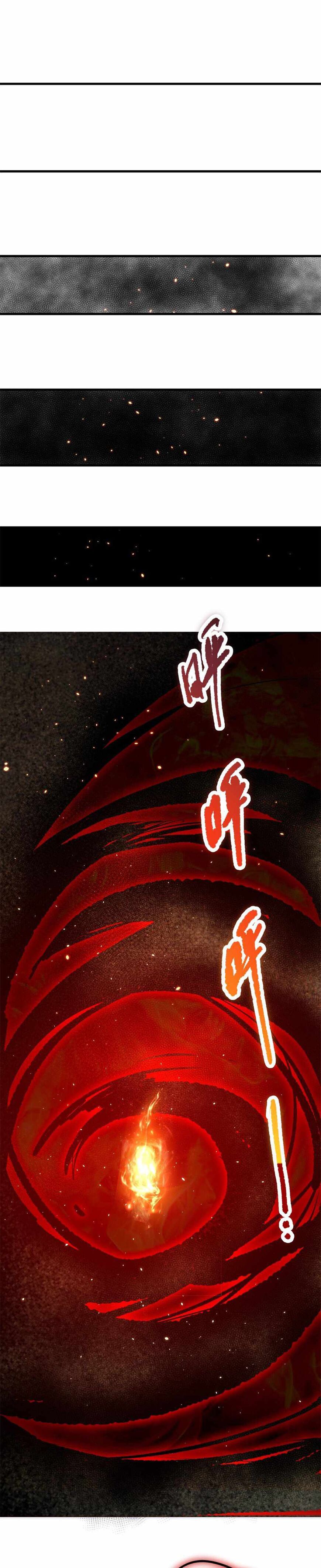 Read Catastrophic Necromancer Manga Online