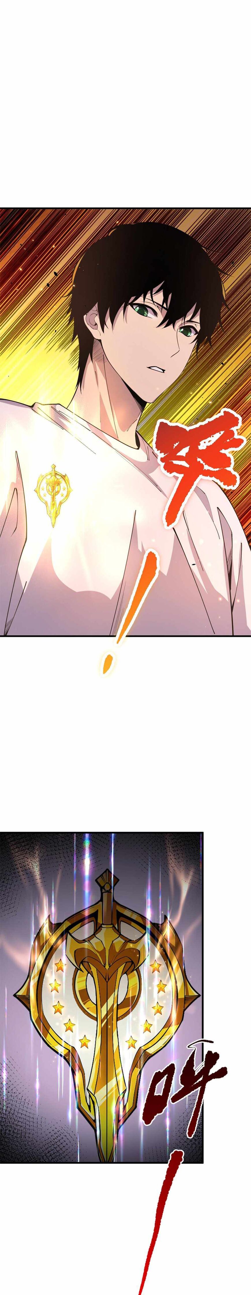 Read Catastrophic Necromancer Manga Online