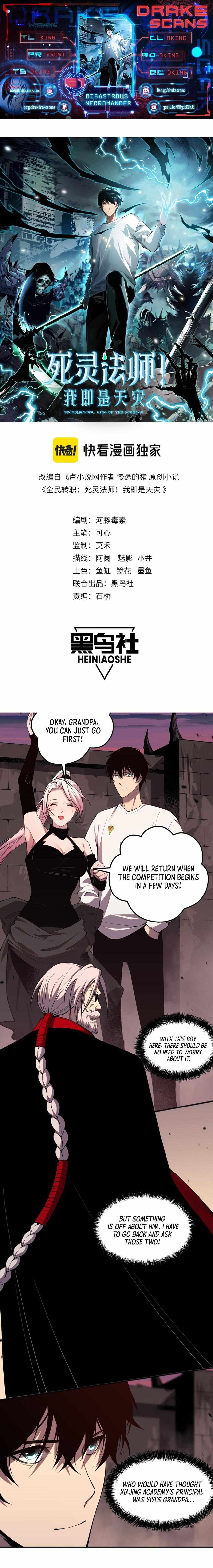 Read Catastrophic Necromancer Manga Online