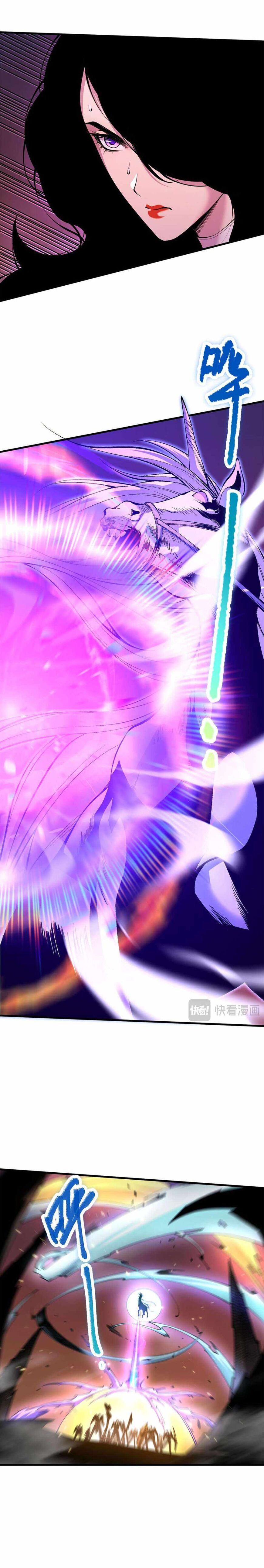 Read Catastrophic Necromancer Manga Online