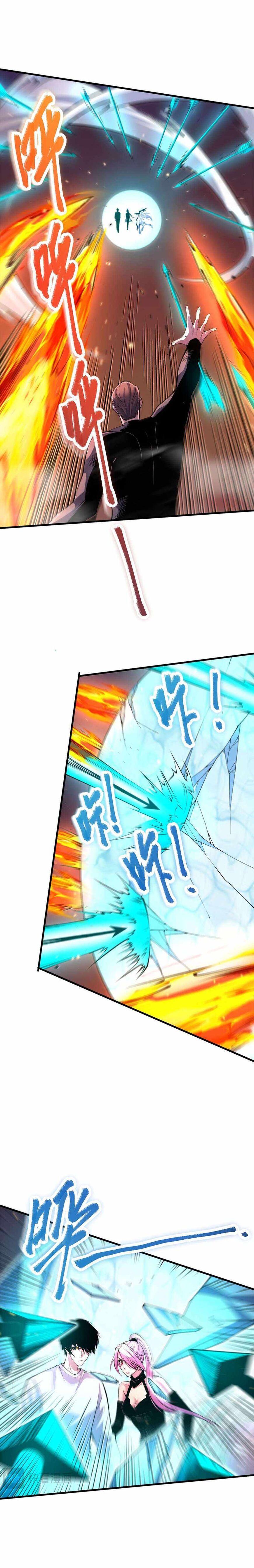 Read Catastrophic Necromancer Manga Online