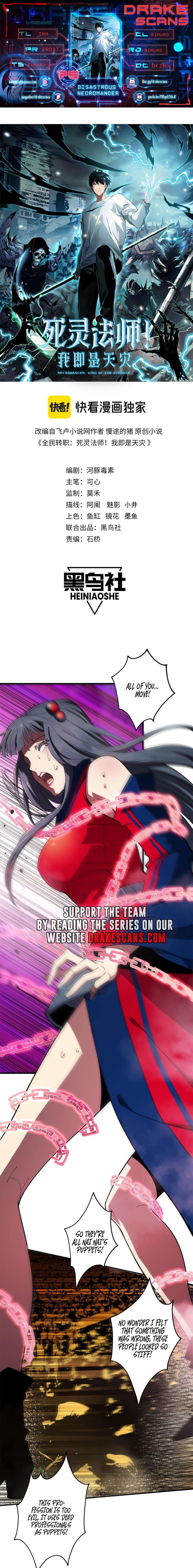 Read Catastrophic Necromancer Manga Online