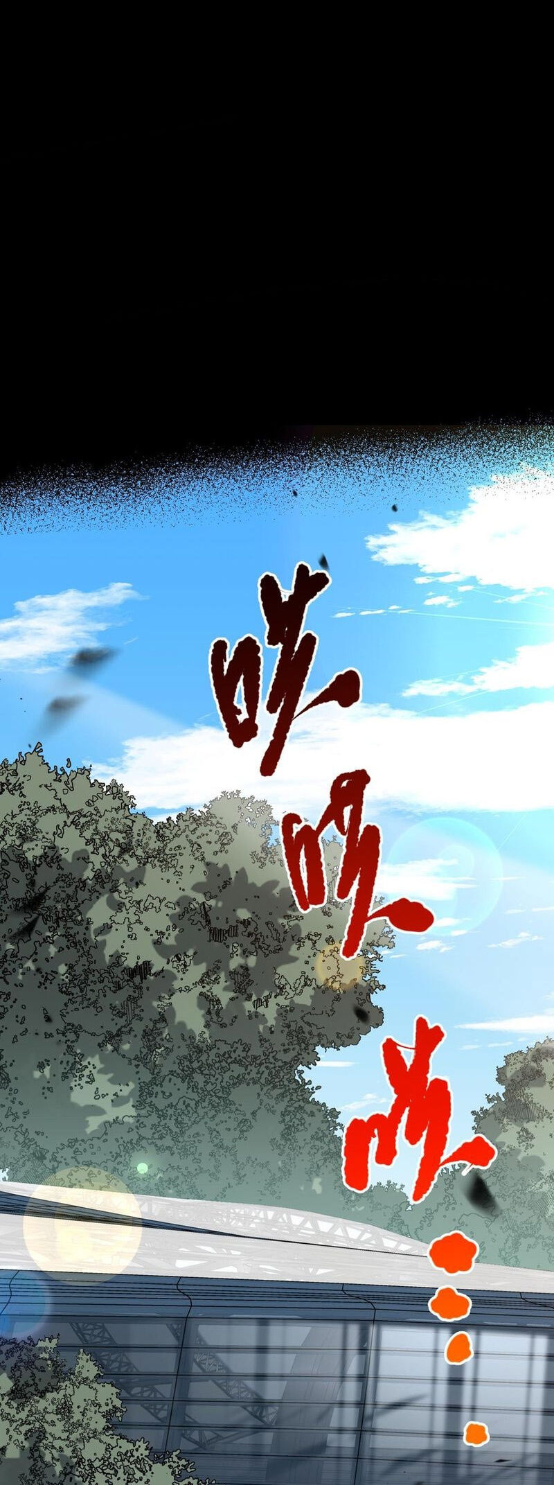 Read Catastrophic Necromancer Manga Online