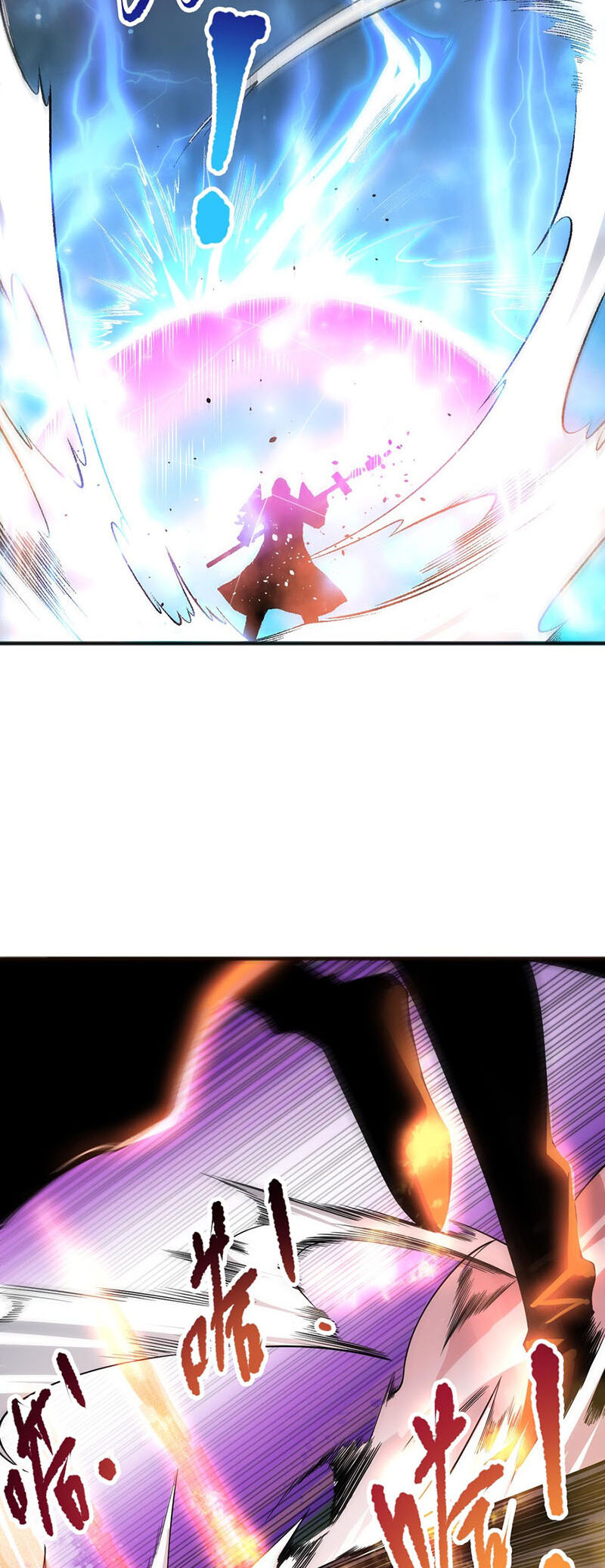 Read Catastrophic Necromancer Manga Online