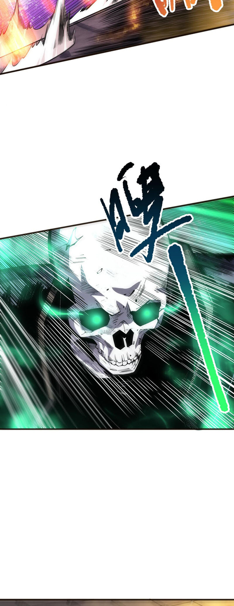 Read Catastrophic Necromancer Manga Online